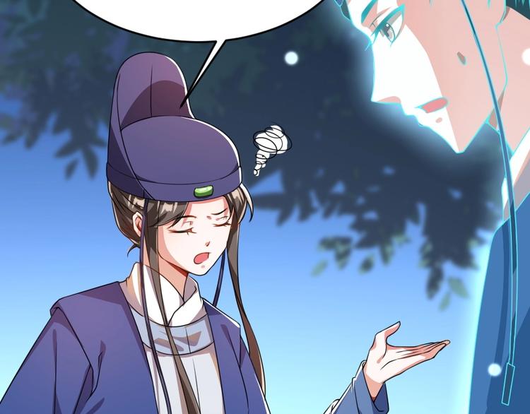 第15话 趁梦的亲吻(1/2)-第15话