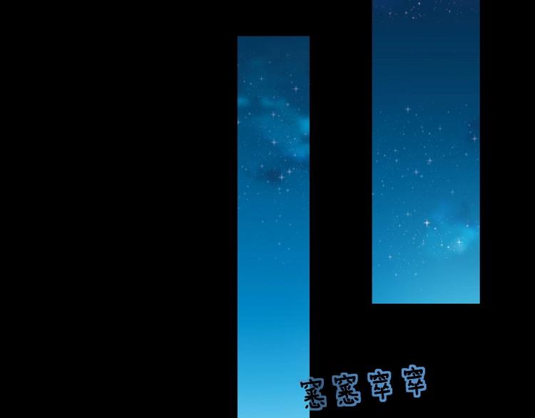 第15话 趁梦的亲吻(1/2)-第15话