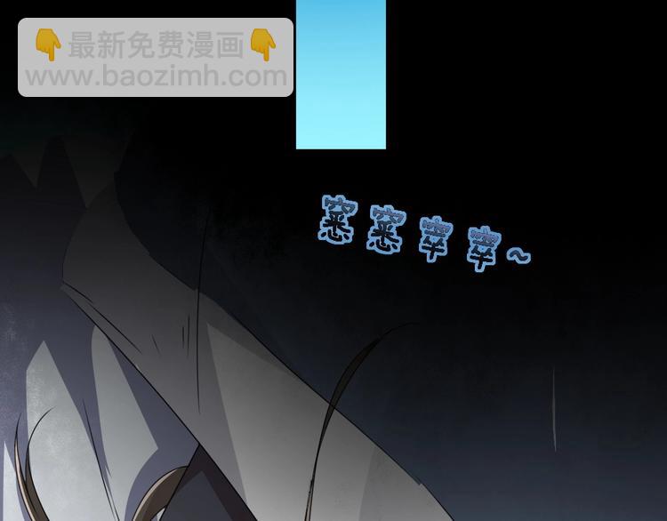 第15话 趁梦的亲吻(1/2)-第15话