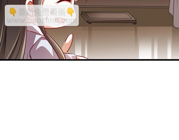 第15话 趁梦的亲吻(1/2)-第15话