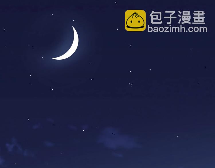 第15话 趁梦的亲吻(1/2)-第15话