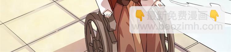 第17话 你想和我合作吗？(1/2)-第17话