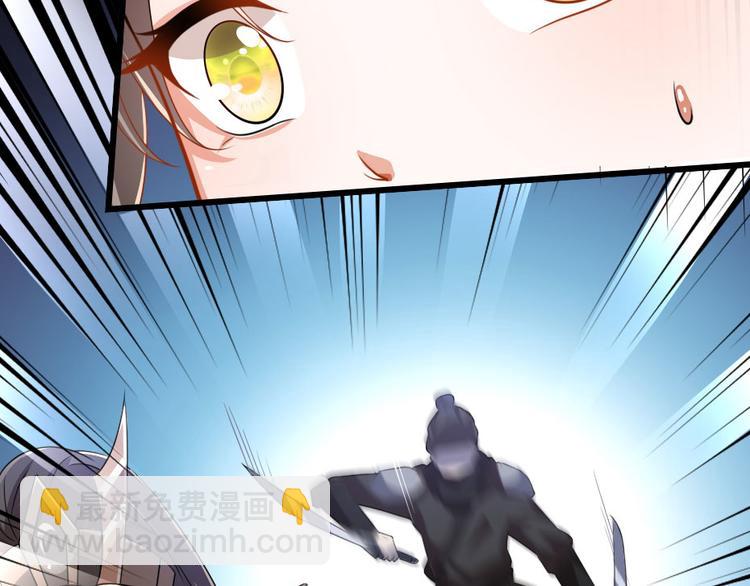 第19话 我想保护他(1/2)-第19话