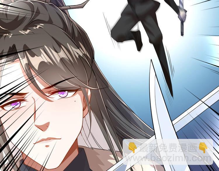 第19话 我想保护他(1/2)-第19话