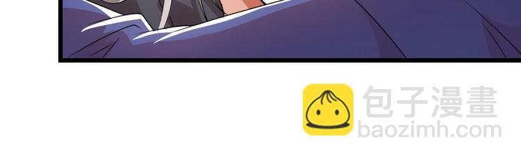 第19话 我想保护他(1/2)-第19话