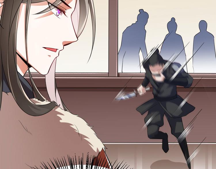 第19话 我想保护他(1/2)-第19话