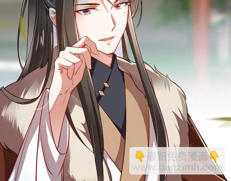 第3话 冒名顶替的小太监(1/2)-第3话