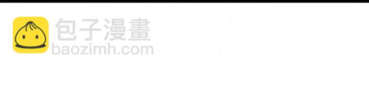 第3话 冒名顶替的小太监(1/2)-第3话