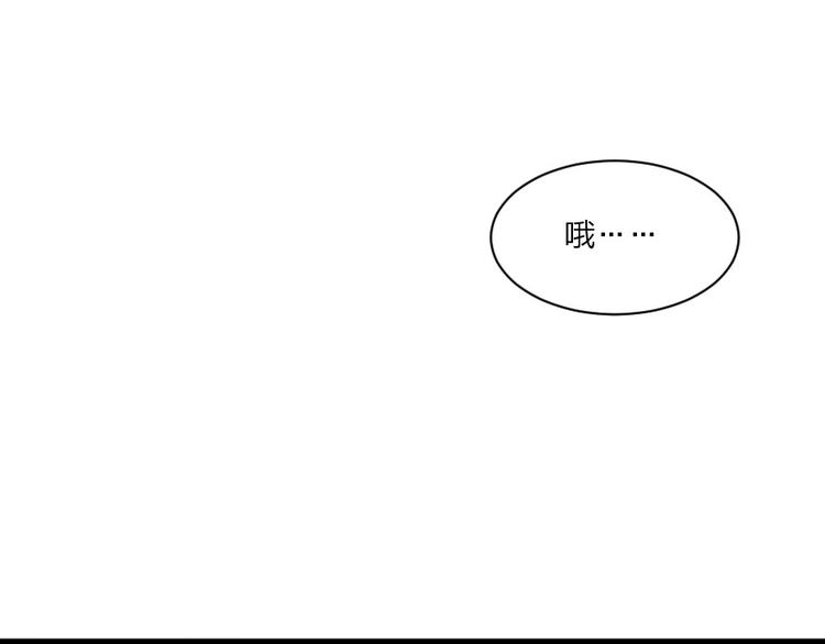 第3话 冒名顶替的小太监(1/2)-第3话