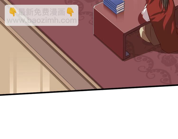 第3话 冒名顶替的小太监(1/2)-第3话