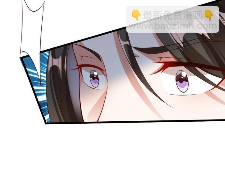 第3话 冒名顶替的小太监(1/2)-第3话