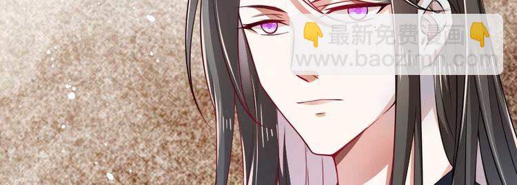 第21话 好大一顿狗粮(1/2)-第21话