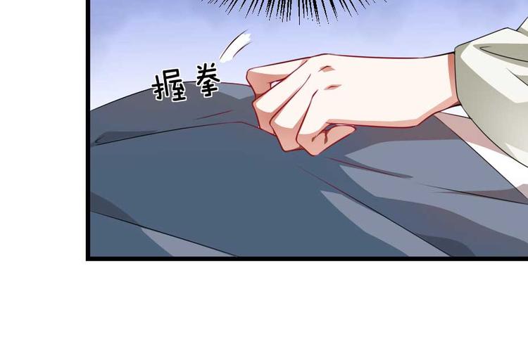 第21话 好大一顿狗粮(1/2)-第21话