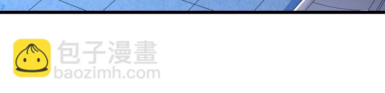 第21话 好大一顿狗粮(1/2)-第21话