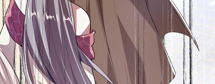 第23话 你是不想睡了？(1/2)-第23话