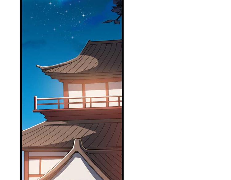 第23话 你是不想睡了？(1/2)-第23话