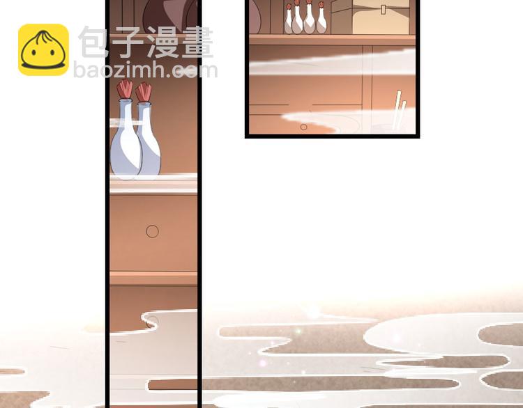 第25话 你是我的福气(1/2)-第25话