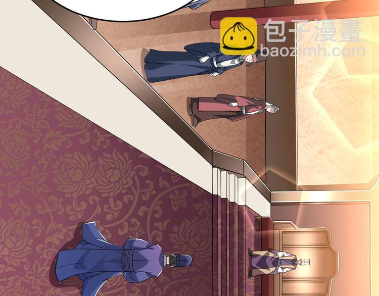 第25话 你是我的福气(1/2)-第25话