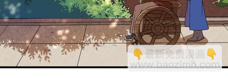 第25话 你是我的福气(1/2)-第25话