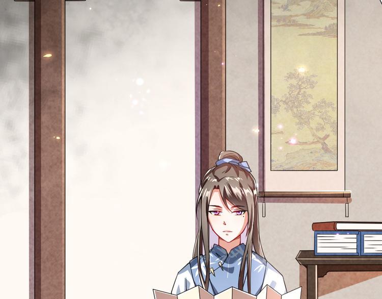 第25话 你是我的福气(1/2)-第25话