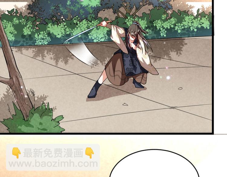 第25话 你是我的福气(1/2)-第25话