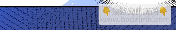 第27话 她受伤了？(1/2)-第27话