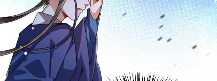 第27话 她受伤了？(1/2)-第27话