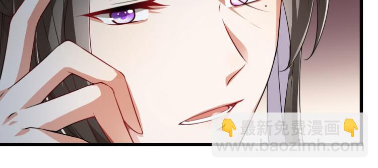 第27话 她受伤了？(1/2)-第27话