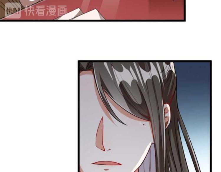 第29话 为你打抱不平(1/2)-第29话