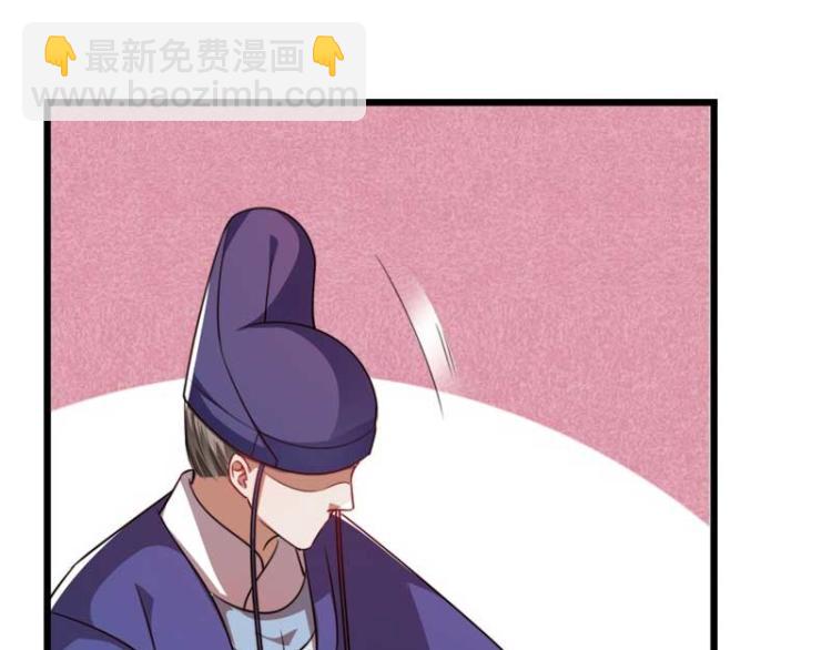 第29话 为你打抱不平(1/2)-第29话