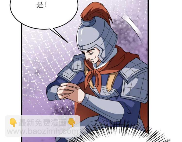 第31话 来，让我摸摸肚子~(1/3)-第31话