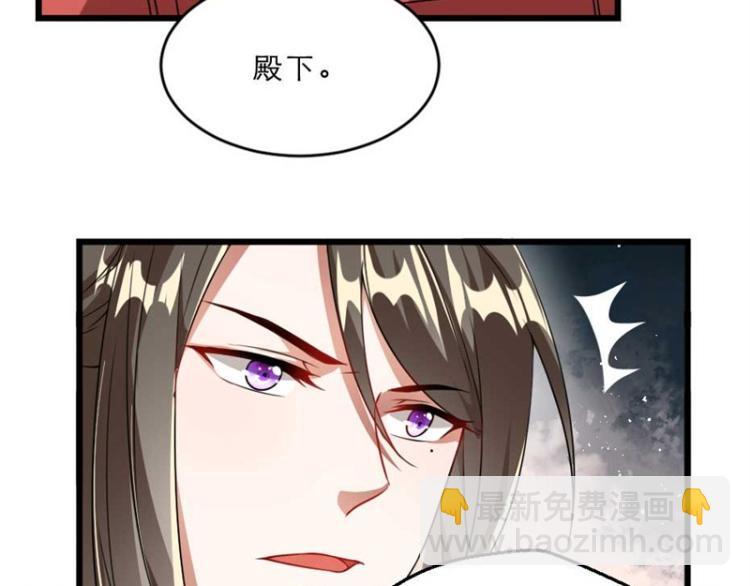 第31话 来，让我摸摸肚子~(1/3)-第31话