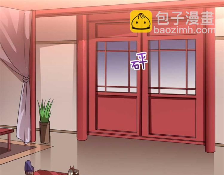 第31话 来，让我摸摸肚子~(1/3)-第31话