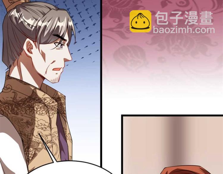 第31话 来，让我摸摸肚子~(1/3)-第31话