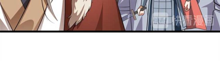 第33话 本宫的小贝子有大能耐(1/2)-第33话