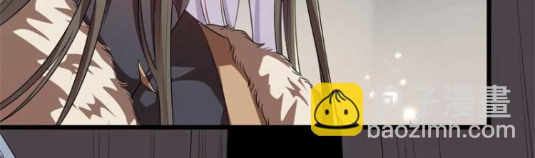 第33话 本宫的小贝子有大能耐(1/2)-第33话