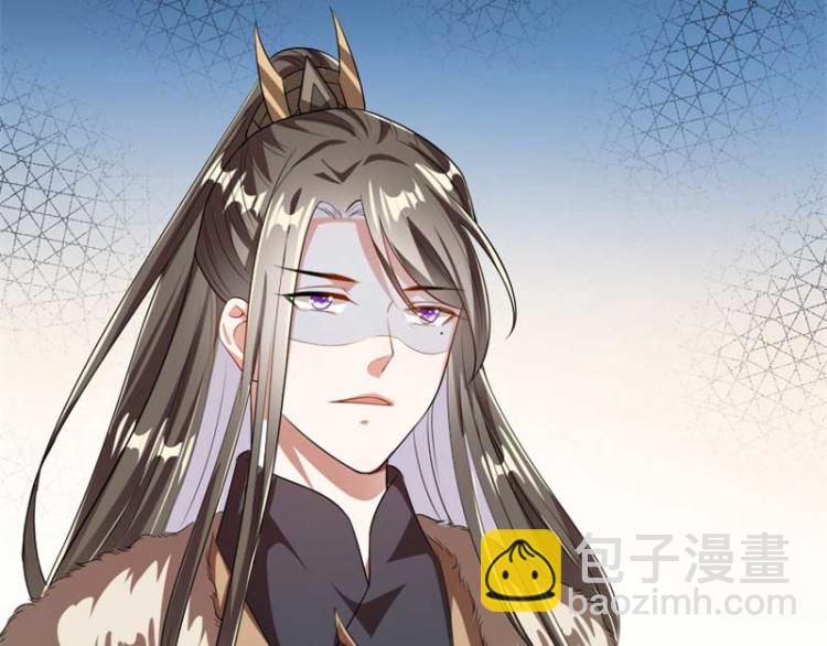 第33话 本宫的小贝子有大能耐(1/2)-第33话