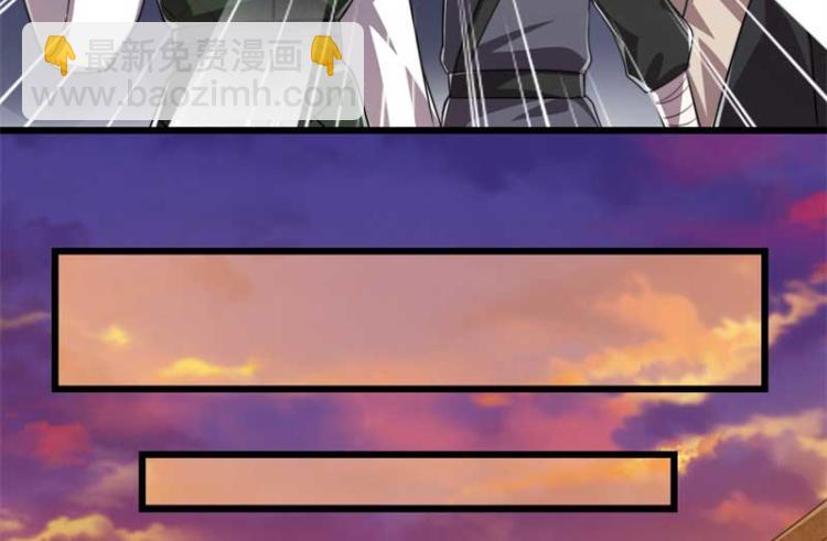 第33话 本宫的小贝子有大能耐(1/2)-第33话