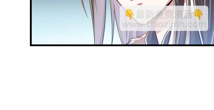 第35话 你敢动我的人试试？(1/2)-第35话