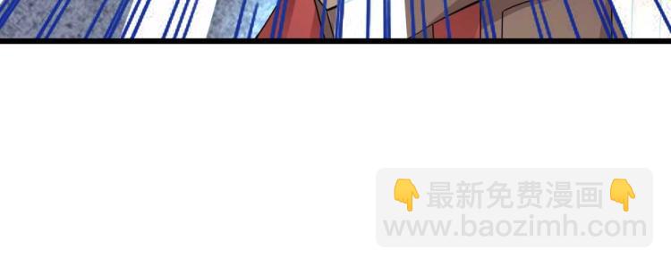 第35话 你敢动我的人试试？(1/2)-第35话