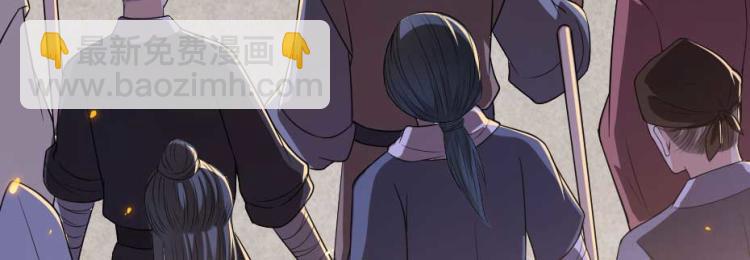 第35话 你敢动我的人试试？(1/2)-第35话