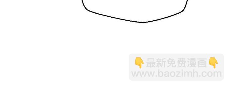 第35话 你敢动我的人试试？(1/2)-第35话