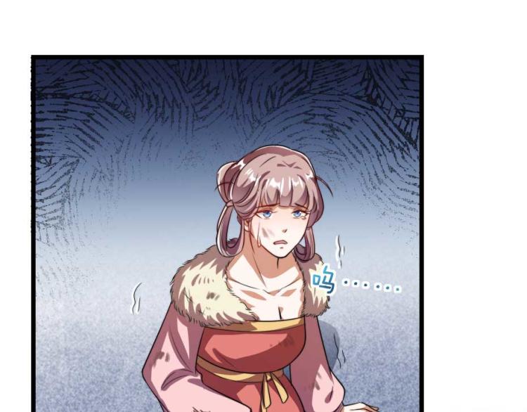 第35话 你敢动我的人试试？(1/2)-第35话