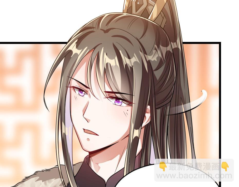 第37话 殿下送我礼物啦(1/2)-第37话