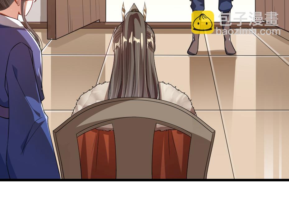 第37话 殿下送我礼物啦(1/2)-第37话