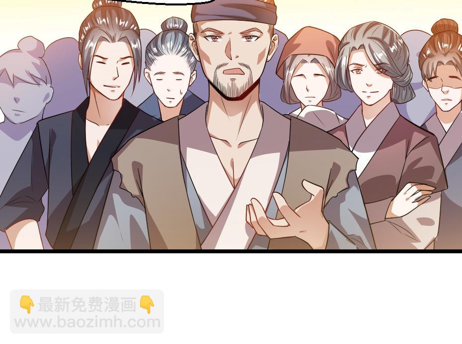 第37话 殿下送我礼物啦(1/2)-第37话