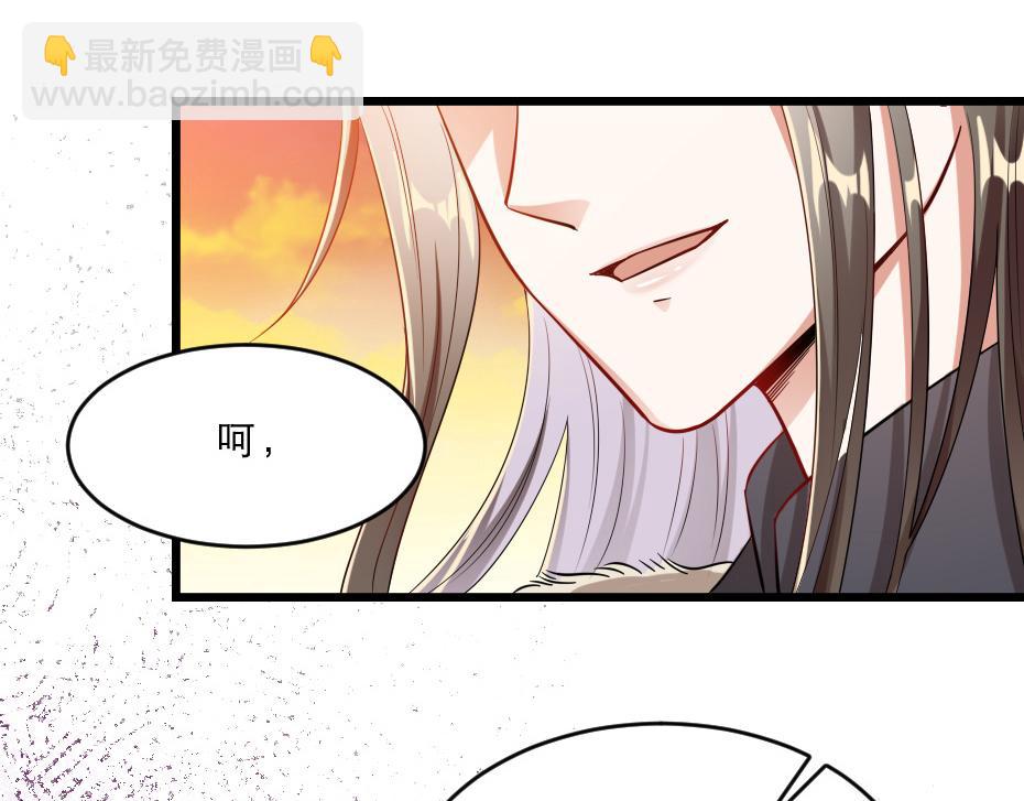 第37话 殿下送我礼物啦(1/2)-第37话