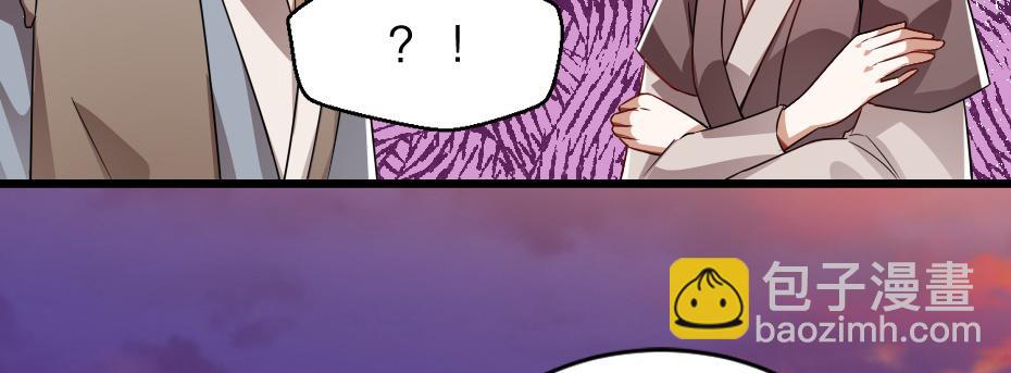 第37话 殿下送我礼物啦(1/2)-第37话