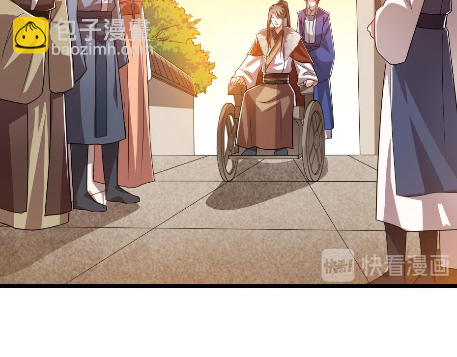 第37话 殿下送我礼物啦(1/2)-第37话