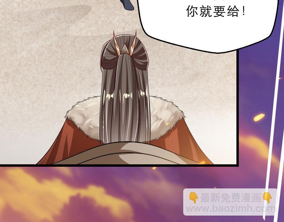 第37话 殿下送我礼物啦(1/2)-第37话